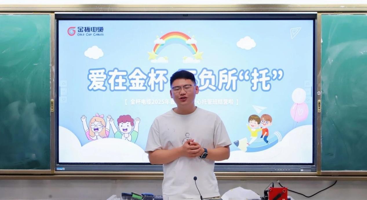 1759386528109253.jpg 圖片38.jpg